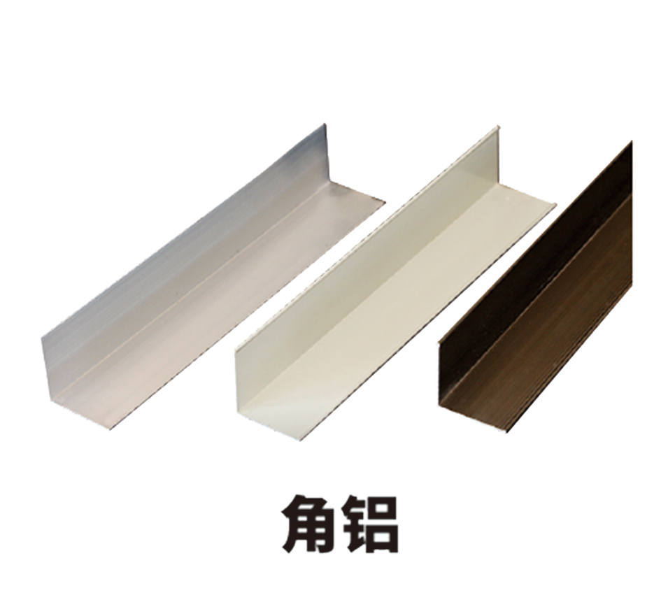 Cold storage structure aluminum profiles