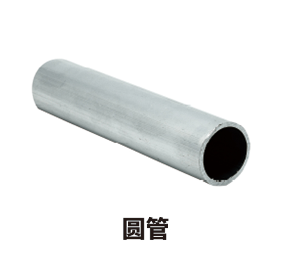 Industrial production of aluminum profiles