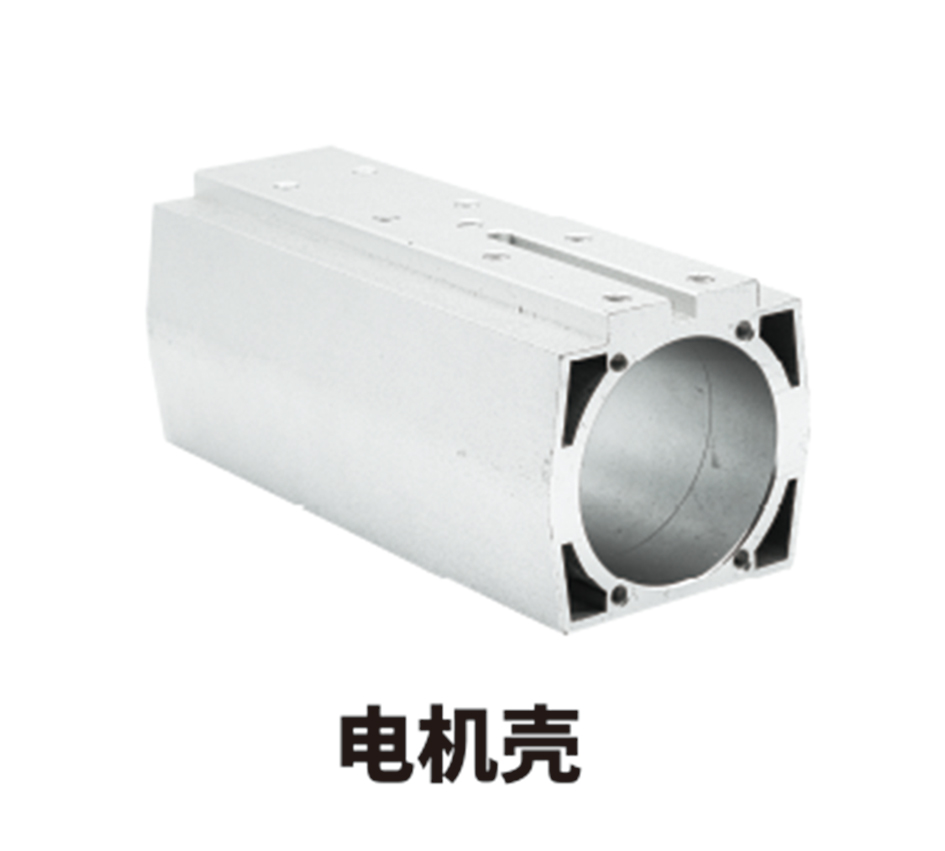 Industrial production of aluminum profiles