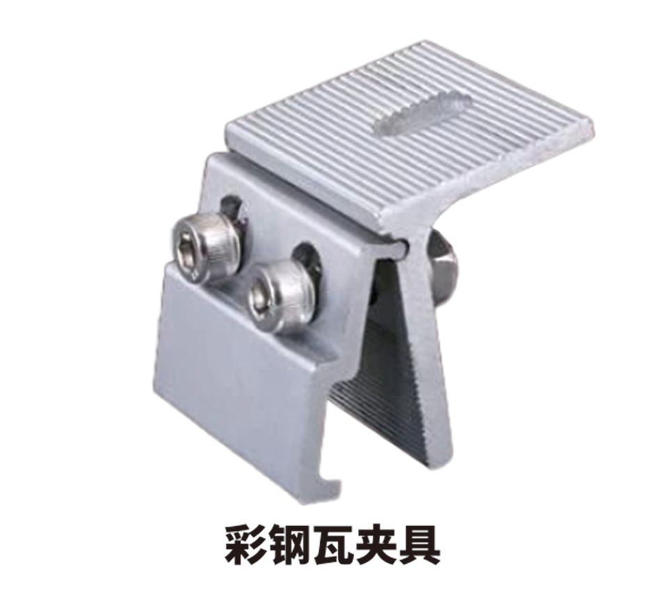 Photovoltaic Green Power Aluminum Profile | Frame and Structural Components