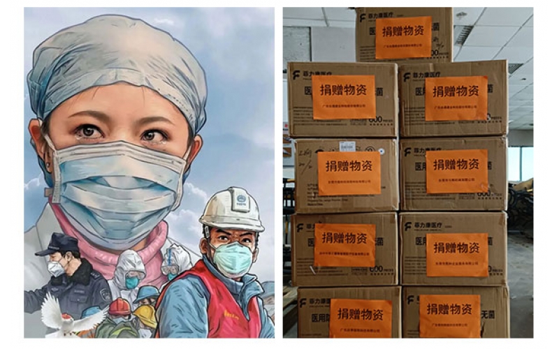 雅之雷德Yazlad-捐贈口罩！疫情防控，我們在行動！