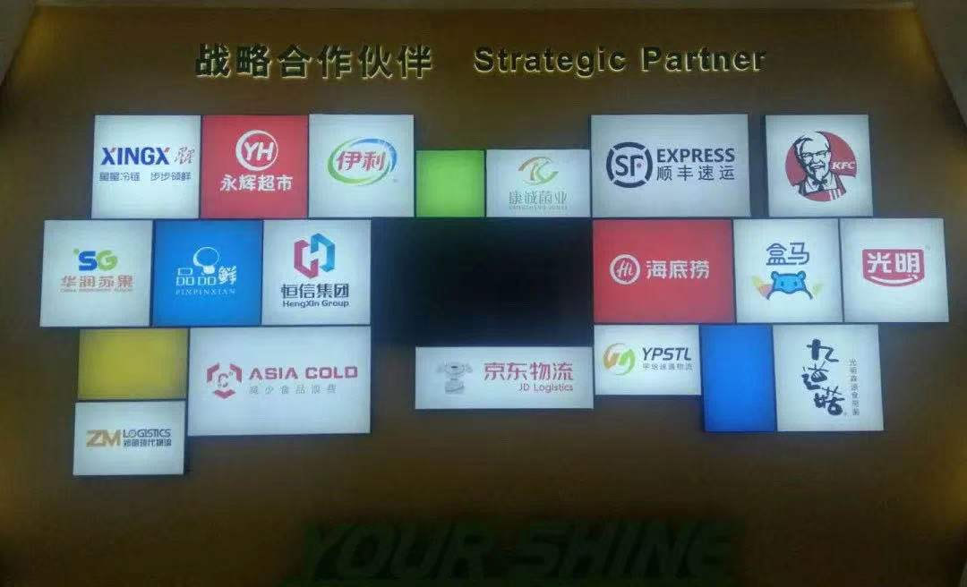  下面給大家講一講冷庫制冷機(jī)組的安裝需要注意哪些事項